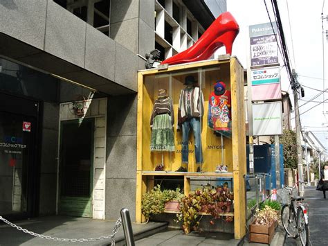 vintage shops in tokyo